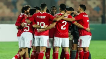 تردد قناة بث مباراة الأهلي والجيش الملكي في دوري أبطال إفريقيا